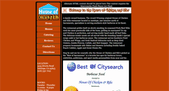 Desktop Screenshot of houseofchickenandribs.com